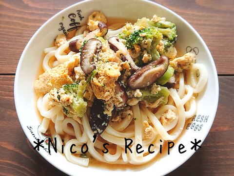 椎茸とブロッコリーのうどん